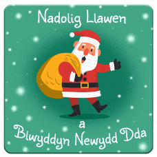 Nadolig Llawen a Blwyddyn Newydd Dda